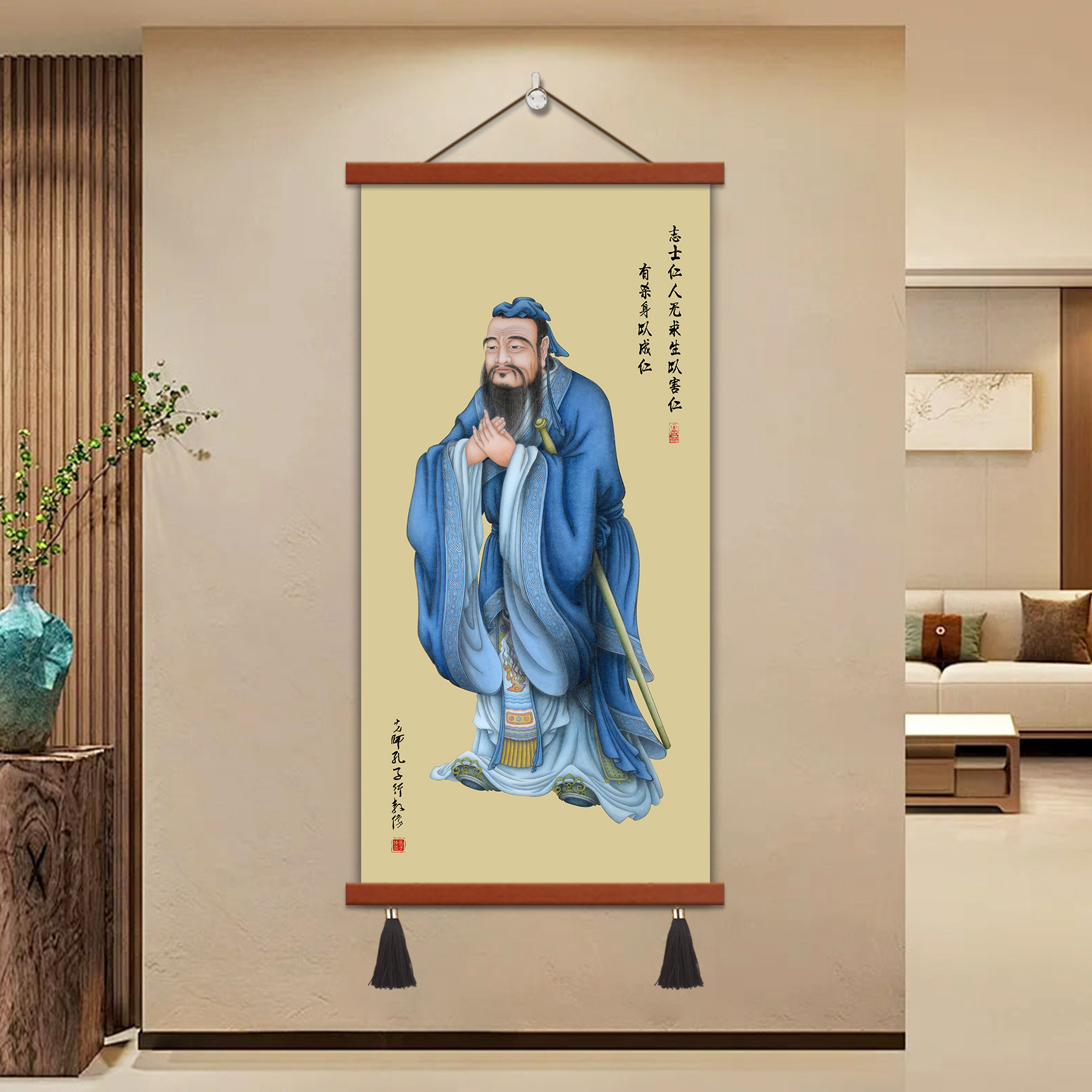 孔子画像挂画教室培训学校书房客厅玄关孔夫子学生中考高考装饰画