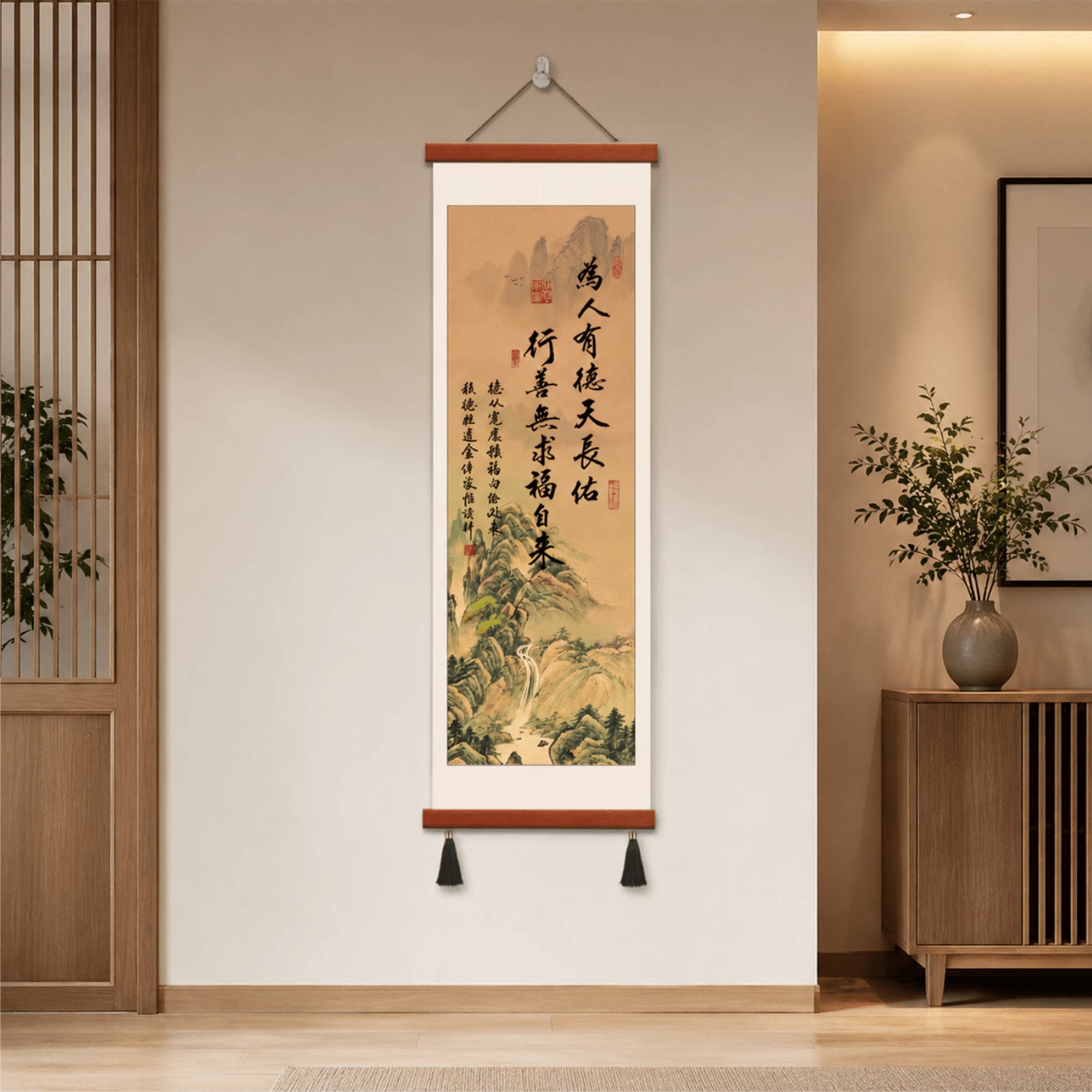 新中式书法山水挂画为人有德天长佑玄关客厅过道墙面国风装饰壁画