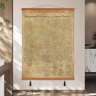美國獨立宣言Declaration Independence復古墻壁掛畫宿舍酒吧