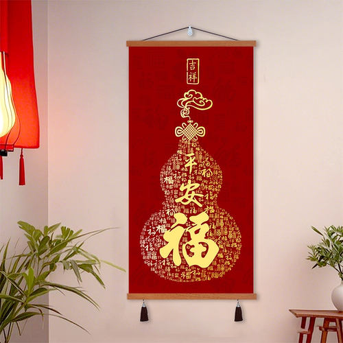 百福图中式喜庆玄关装饰画福字画红色葫芦挂画客厅办公室墙壁画
