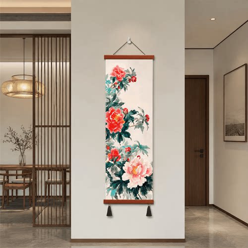 新中式玄关走廊过道竖版牡丹国画装饰画客厅书房高级轻奢墙面挂画