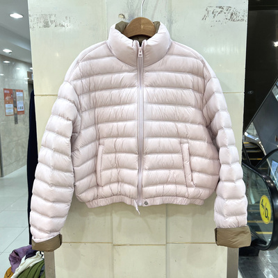 排骨羽绒服女短款2025冬季新款韩系撞色立领90白鸭绒小个子厚外套