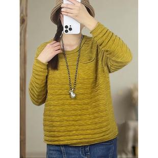 毛衣女小个子2026春新款棉线条纹设计感正流行洋气漂亮套头针织衫