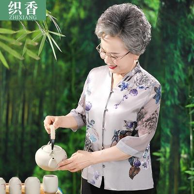 老年人女奶奶夏装真丝洋气妈妈春装老太太桑蚕丝薄款衬衫老人上衣