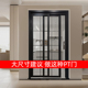 双层玻璃推拉pd门化妆室厨房平开 一体门PT折叠厕所门阳台无轨移