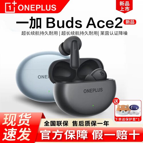 新品【收藏+加购】享10元红包