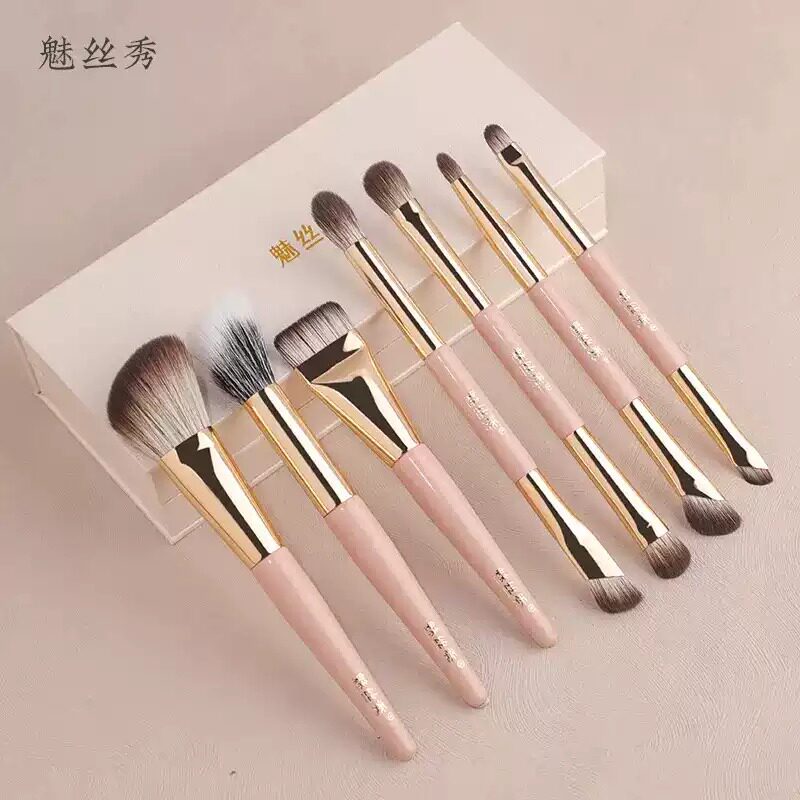 魅丝秀金粉世家三折便携套刷迷你图片