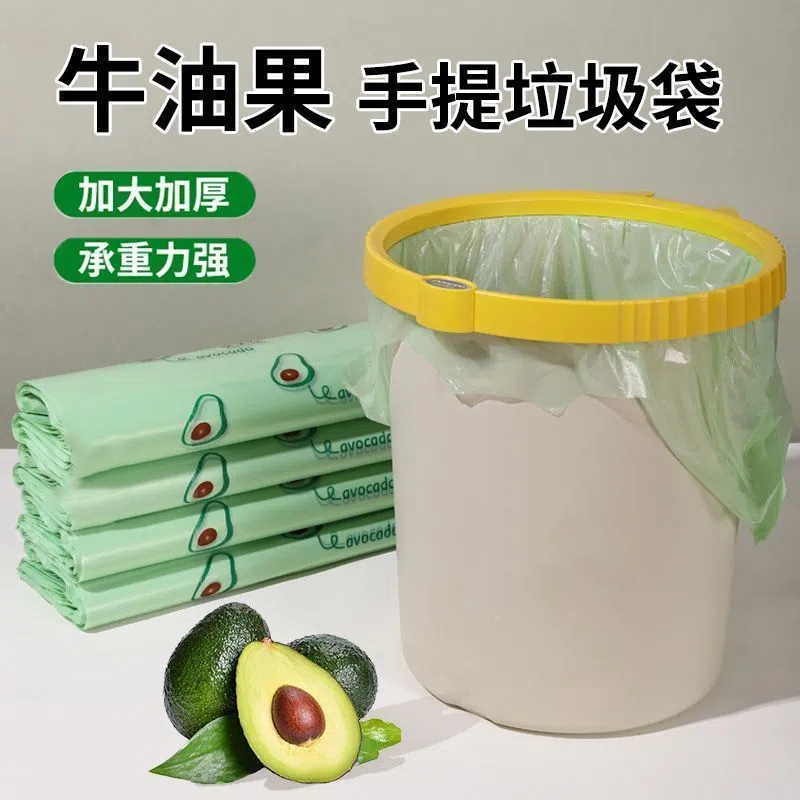 印花购物袋超市商用手提塑料袋购物摆摊外卖打包袋方便袋定制批发