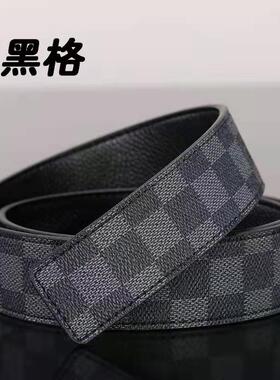 LV替换头层牛皮无扣腰带