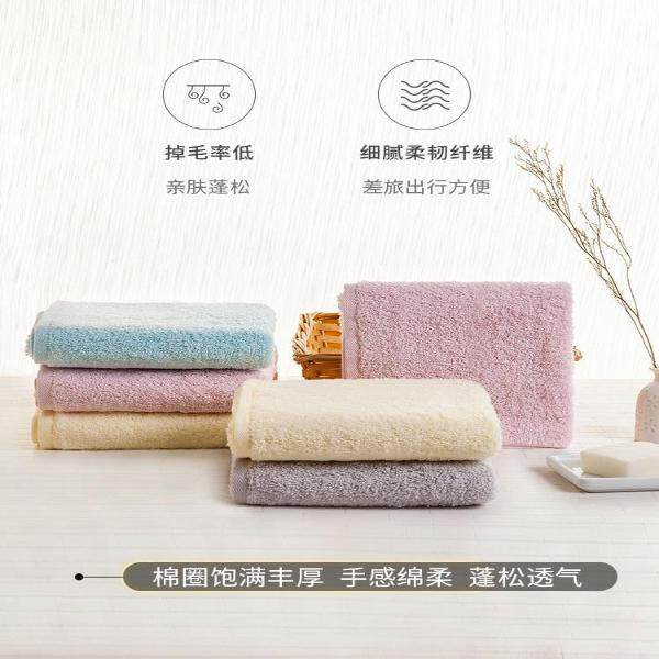 内野uchino全棉新型无捻纱海棉纯棉面巾成人男士女士儿童吸水毛巾|ruв категории домашний ткань, полотенце/полотенце/халат, полотенце/полотенце - от Buy2taobao.com для оказания профессиональной услуги покупки агента Taobao