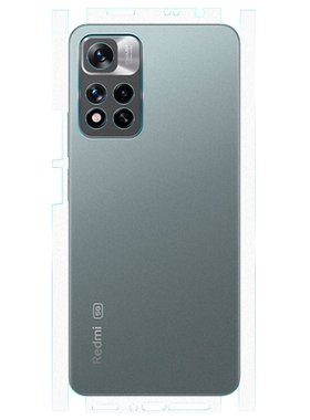 小米手机11pro+磨砂后膜边框