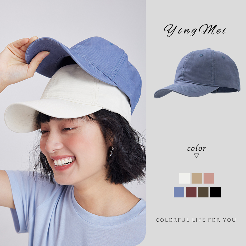 盈妹薄款棒球帽遮阳帽子女显脸小