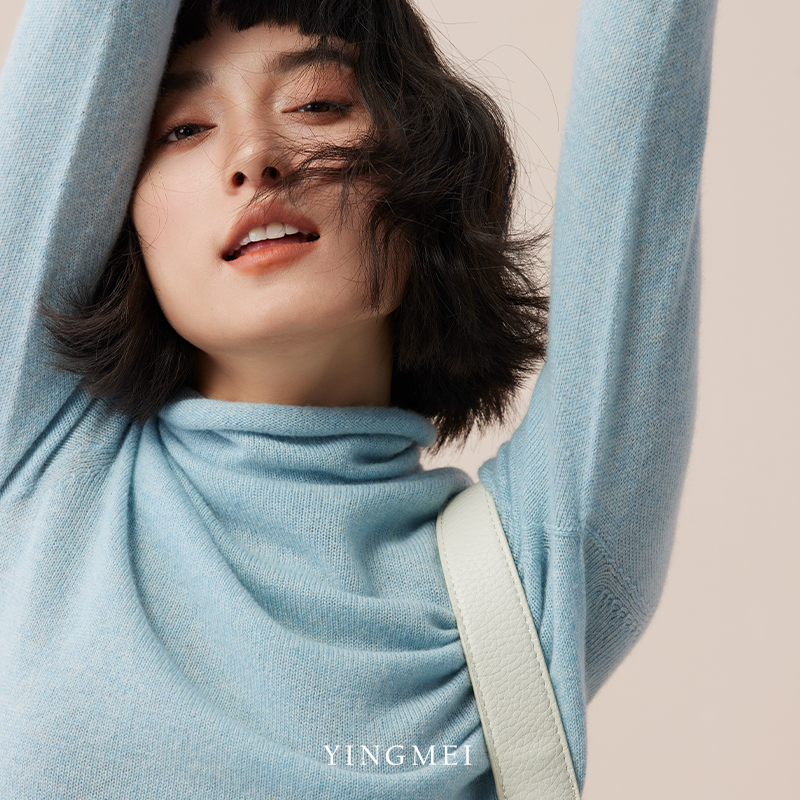 盈妹高领精纺针织打底衫休闲百搭