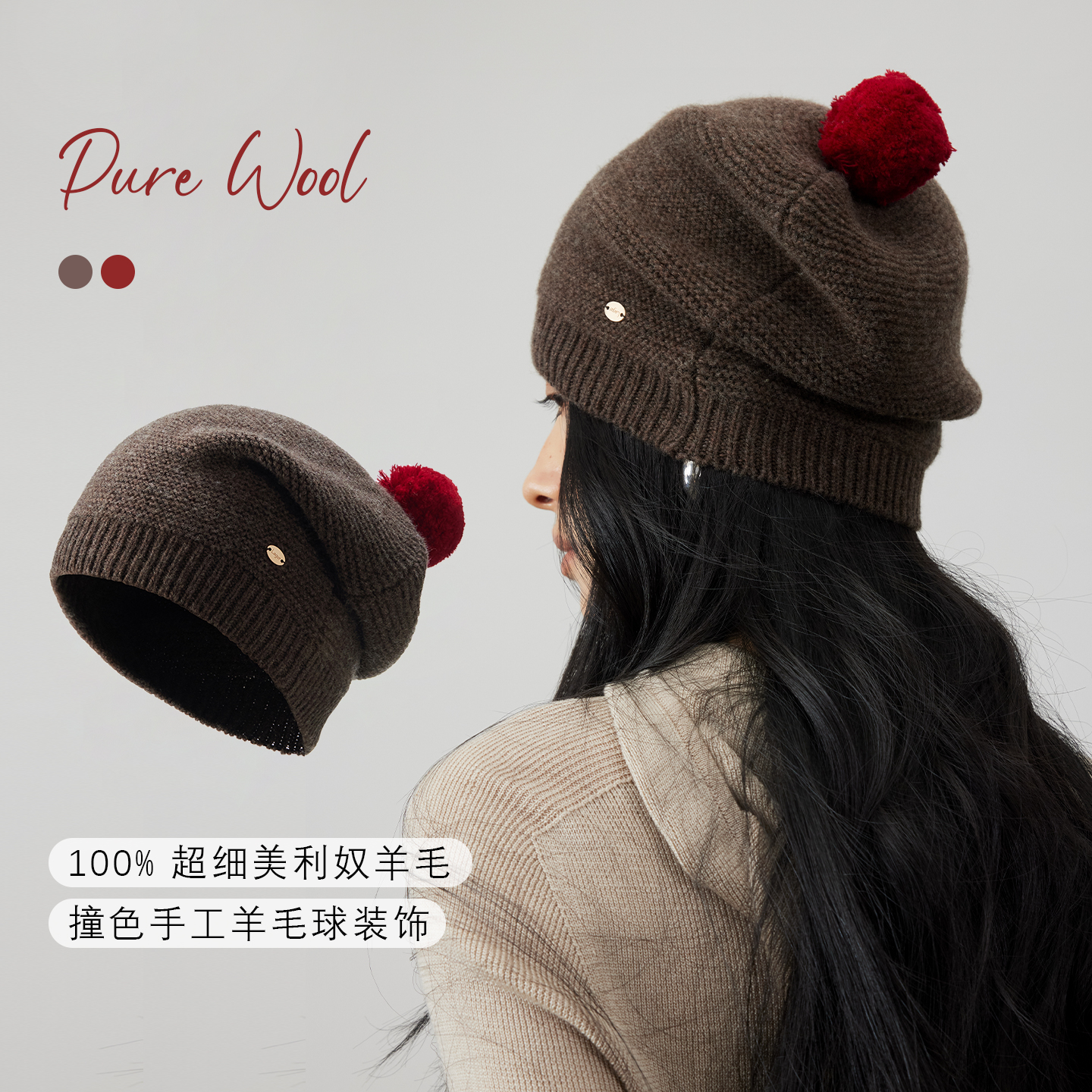 盈妹休闲保暖针织包头帽冬季帽子