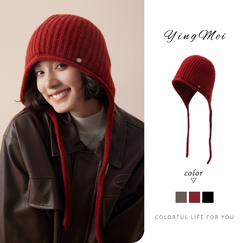 盈妹美利奴纯羊毛针织包头帽保暖