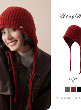盈妹松弛日常丨美利奴红色羊毛针织巴拉克拉法帽保暖毛线帽子女冬
