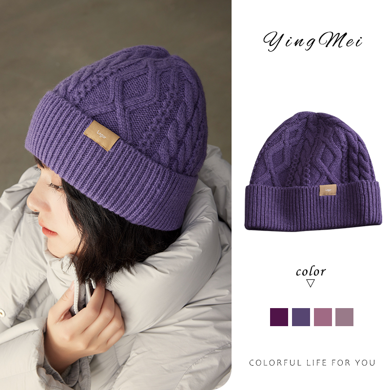 盈妹羊毛重工绞花针织毛线帽冬季