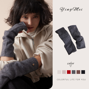 盈妹随意松弛 套手臂套灰色毛线针织羊毛露指堆堆手套女冬 毛衣袖