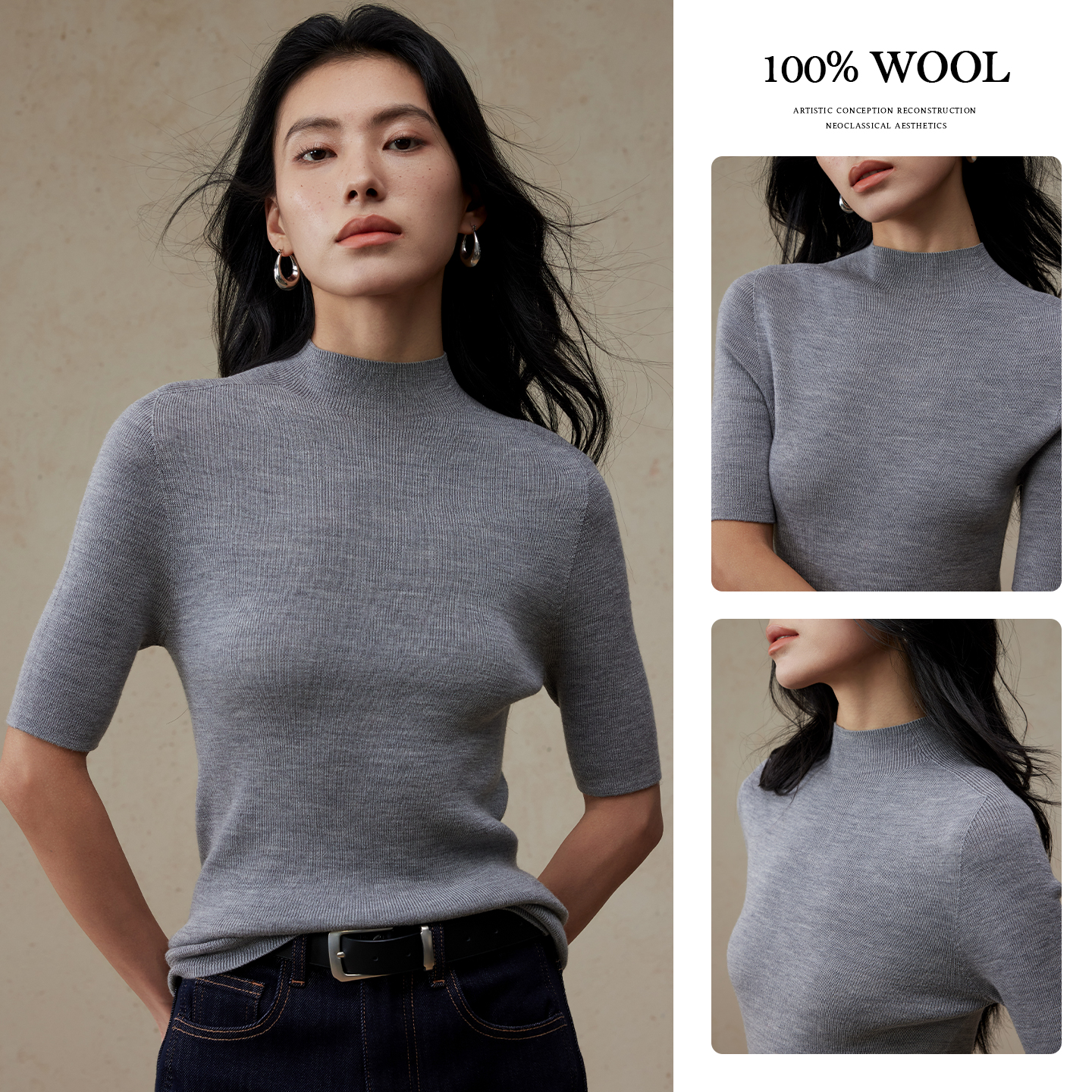 盈妹纯羊毛针织衫中袖半高领内搭