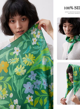 盈妹花田韵律丨绿色植物系真丝丝巾女桑蚕丝方巾头巾早秋搭配衬衫