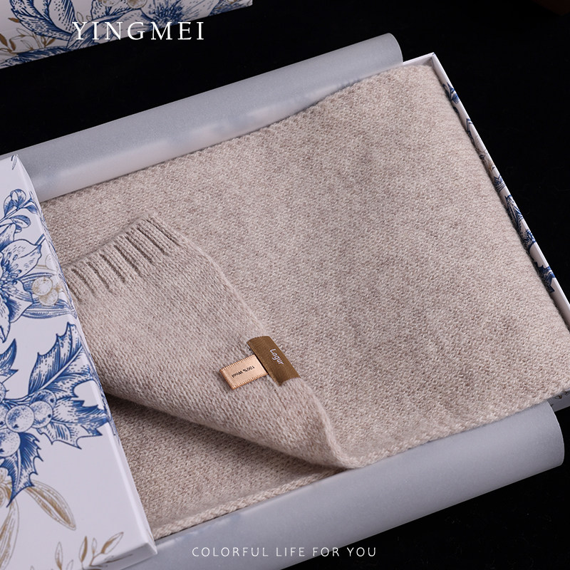 盈妹纯真本然丨纯色羊毛围巾冬季女2025新款高级感针织围脖护颈男,服饰配件/皮带/帽子/围巾,围巾/丝巾/披肩,淘宝优惠券,粉丝福利购,淘宝优惠卷