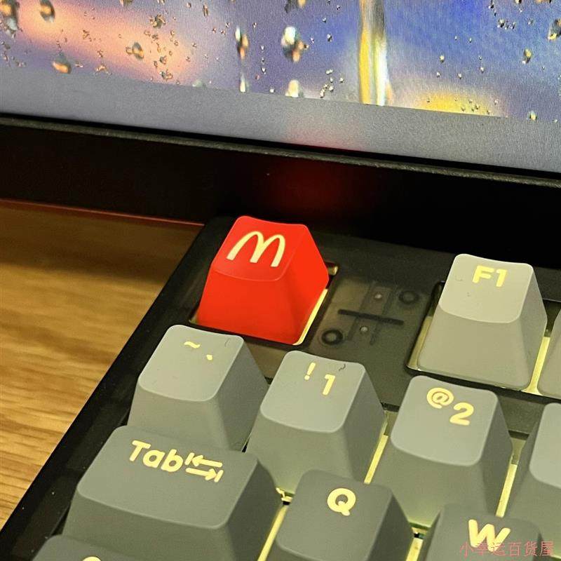 麦当劳键帽散装机械透光单个创意电脑按键微光金拱门图案R4高度
