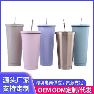 500ml双层304不锈钢创意车载真空保温杯带吸管适合装咖啡的杯子