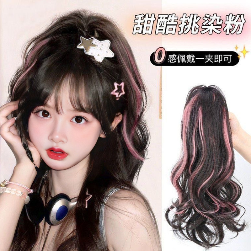 儿童假发女孩卷发挑染潮