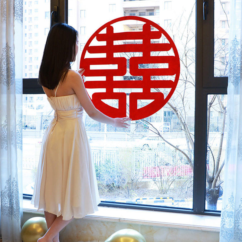 结婚婚庆喜字门贴婚房装