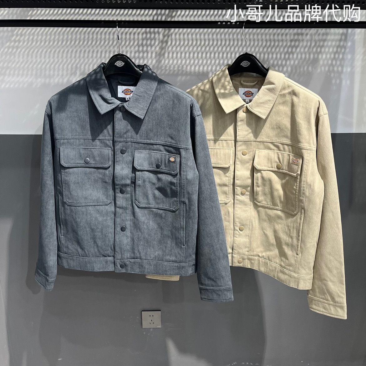 国内专柜直发帝客DICKIES迪凯斯秋男飞行服夹克外套DK0A868E