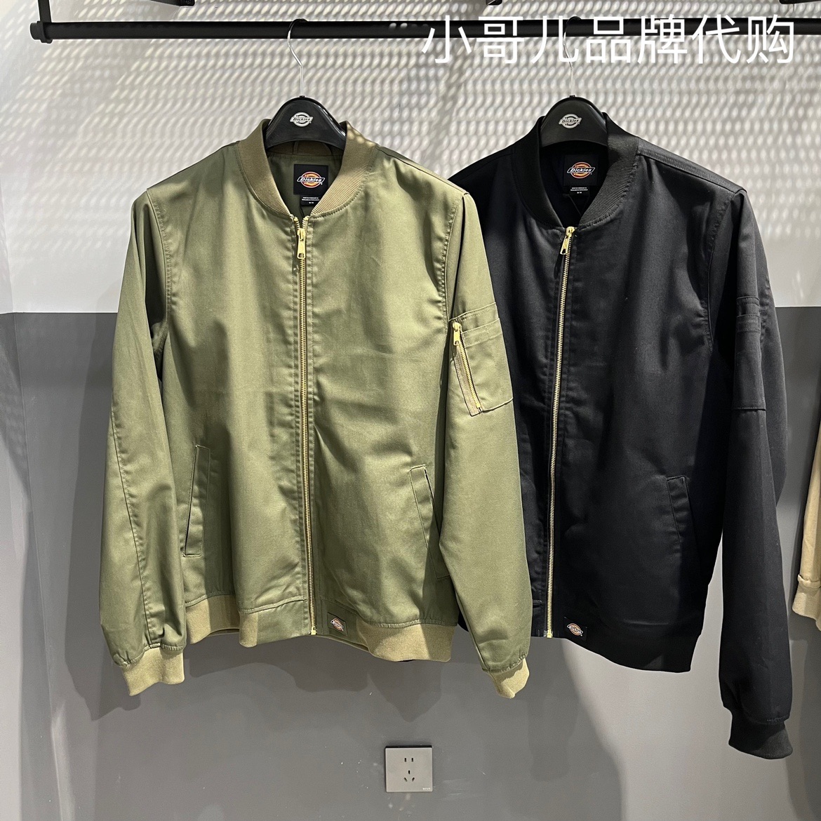 国内专柜直发帝客DICKIES迪凯斯2024秋男飞行服夹克外套DK012945