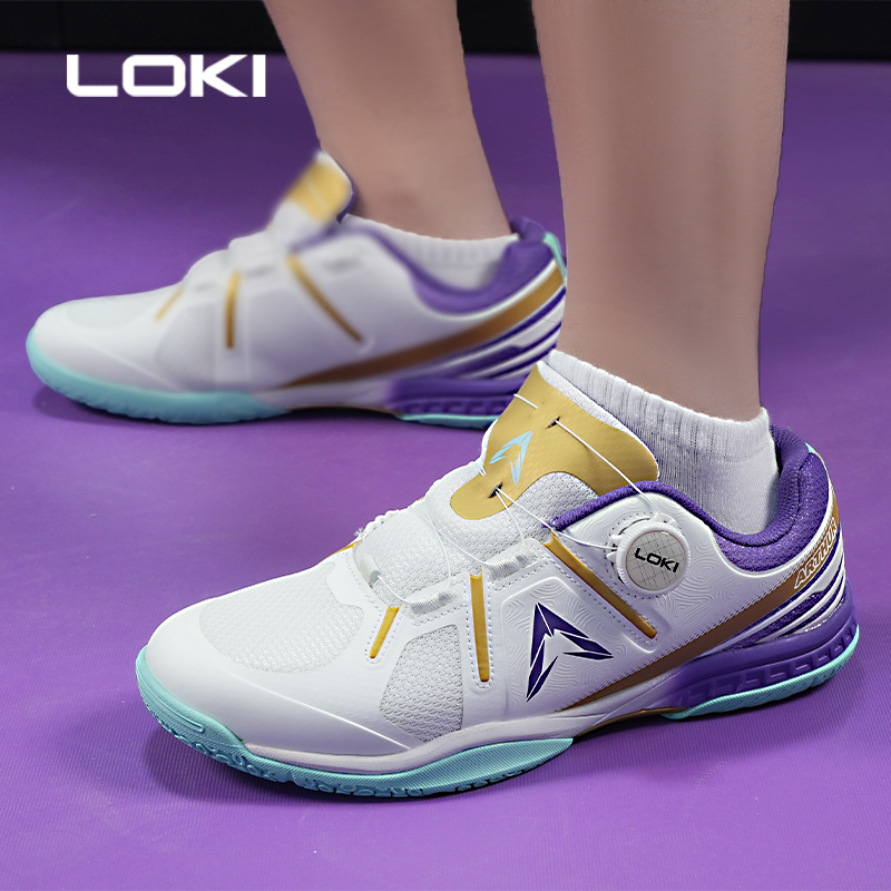 LOKI雷神专业乒乓球鞋比赛训练鞋