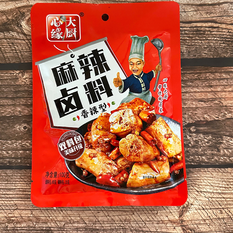 心缘大厨麻辣卤料100克卤牛肉猪蹄鸭脖卤鸡蛋卤鸡爪素菜5袋起包邮