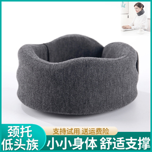 记忆棉u型枕颈枕飞机旅行枕头颈椎午睡便携u形枕低头族枕学生前倾