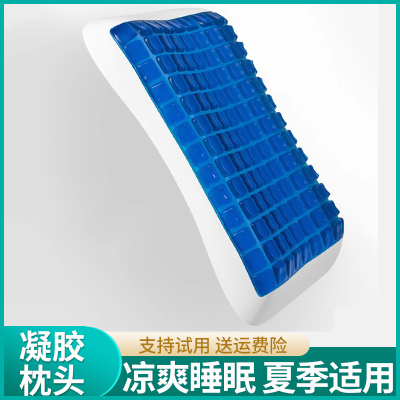 柔韧释压恒温吸热防尘抑菌枕头