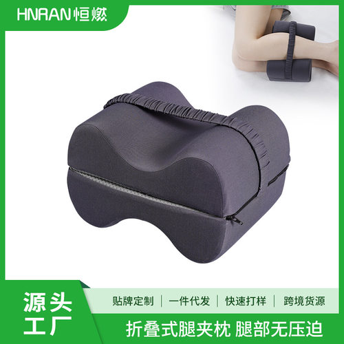 矫正腿型舒缓减压防滑设计可调节