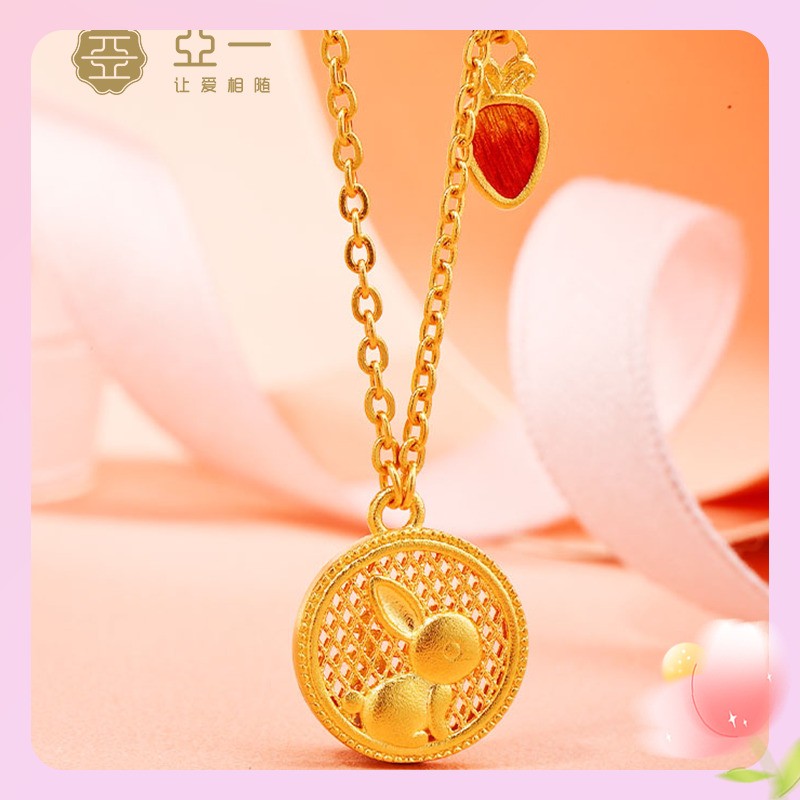 亚一足金古法金珐琅花丝兔情侣项链生肖兔子金币国潮精致时尚送礼