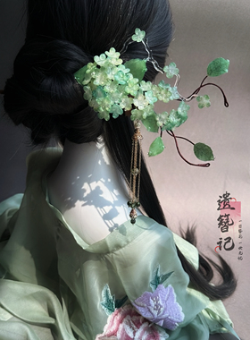 遗簪记|青篱 原创手作古风汉服发饰绣球花簪春夏流苏加长盘发簪子