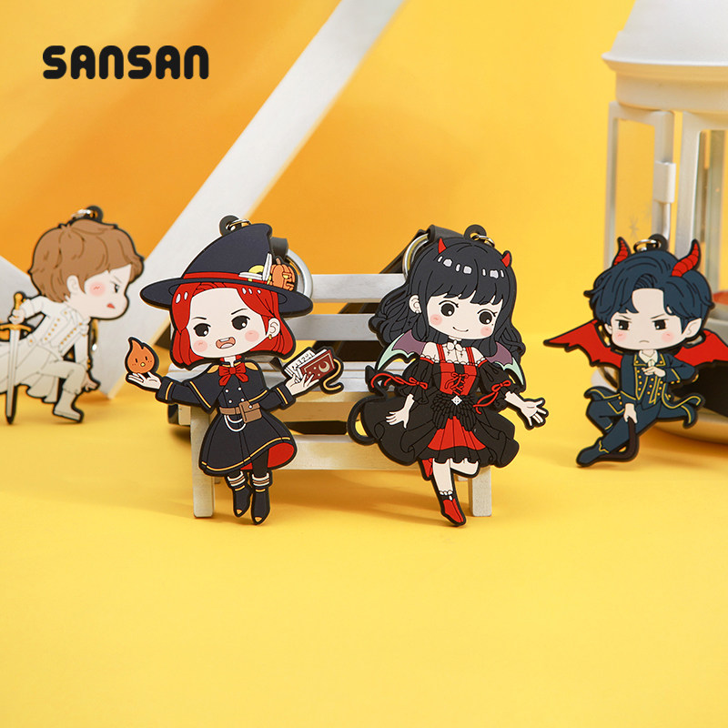 戏精宿舍钥匙扣盲盒  老高 欧阳 本子 小白 挂件动漫周边