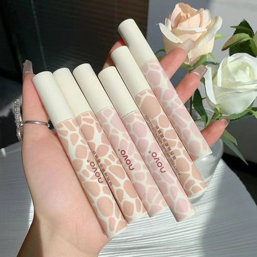 novo唇釉女哑光不掉色不沾杯裸色