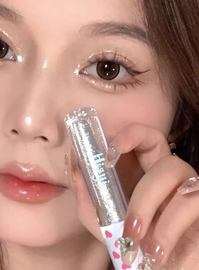 牛郎液体眼影超闪细闪珠光卧蚕眼头提亮晶晶一滴泪闪眼下泪钻亮片