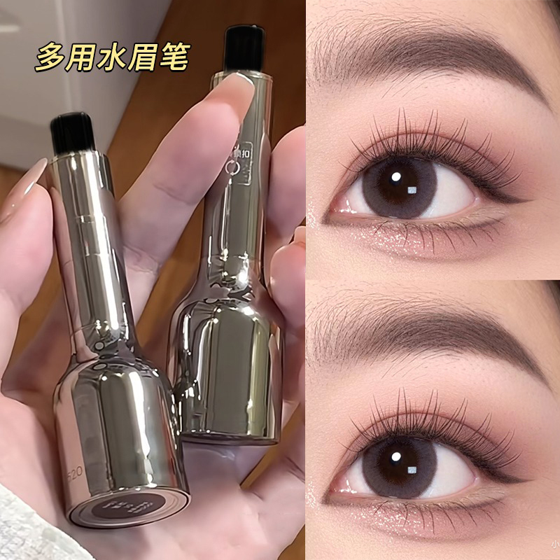 原色染眉膏半永久浅棕色