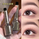 染眉膏浅色女高级感生眉多用水眉笔发际线笔眉粉持久防水不脱色