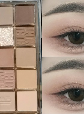 眼影盘大地色哑光小众品牌平价女学生日常淡妆正品2025新款旗舰店