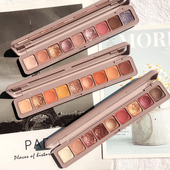 ins超火眼影盘闪粉珠光防水珠女平价学生大地色干枯玫瑰正品 旗舰