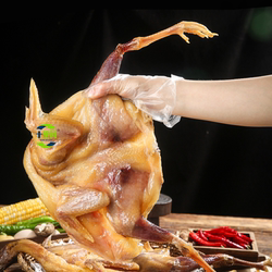 十里风干鸡【拍1发4】600-750g/只彩袋清蒸爆炒火锅煲汤 美味十足