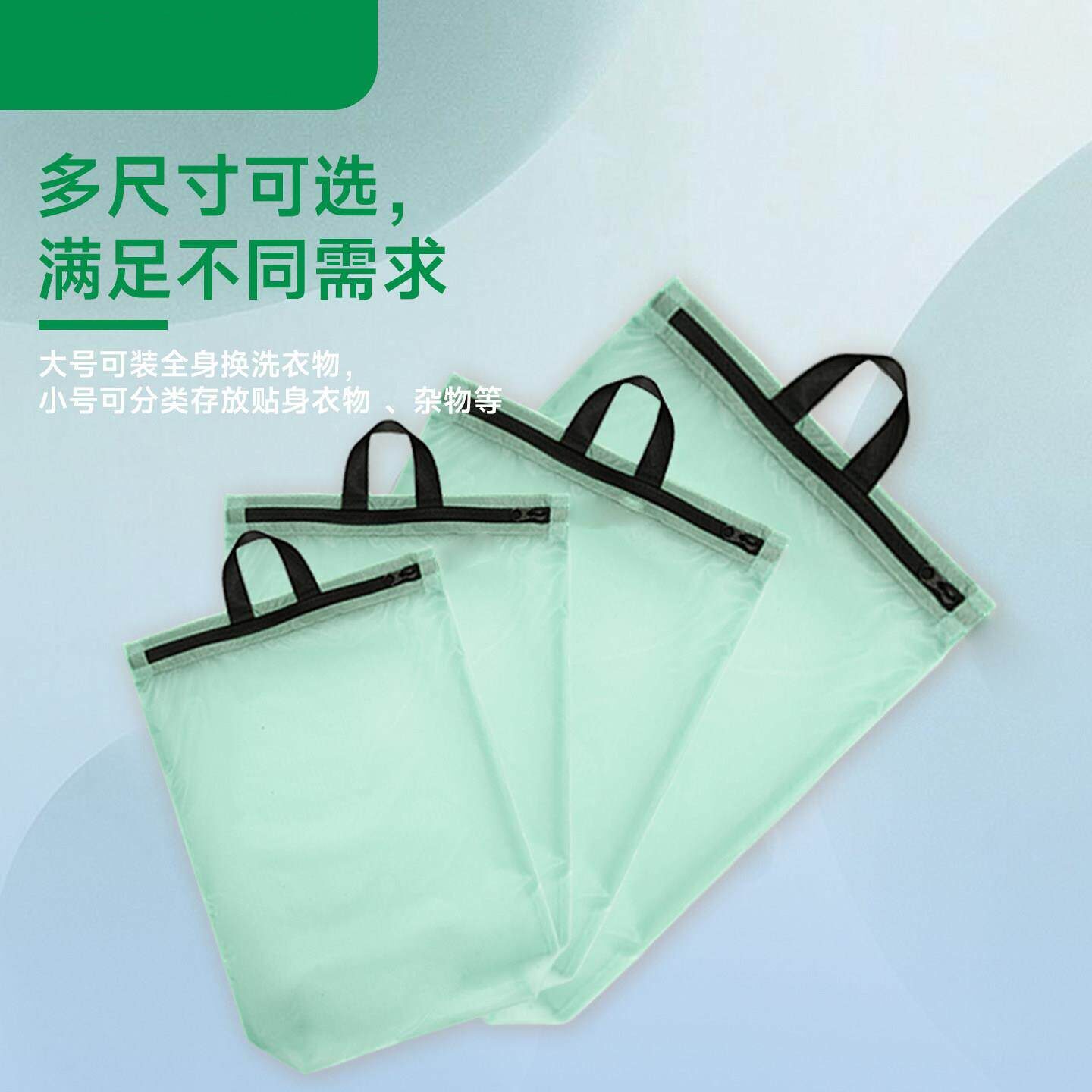 旅行游泳防水脏衣袋泳衣收纳袋健身运动干湿分离手提防臭背包分装