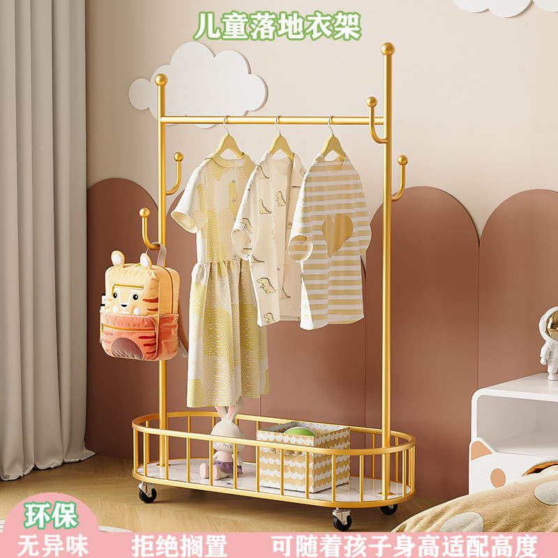 幼儿园简易儿童落地挂衣架宝宝矮款衣帽架卧室飘窗迷你小型晾衣架