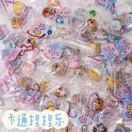 小鼻嘎捏捏乐卡皮巴拉钥匙扣创意个性书包背囊小挂件可爱卡通学生