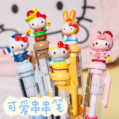可爱公仔中性笔卡通转动按动笔